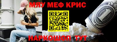 MDMA Premium VHQ Тара