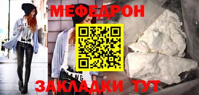 ALPHA-PVP Старая Купавна