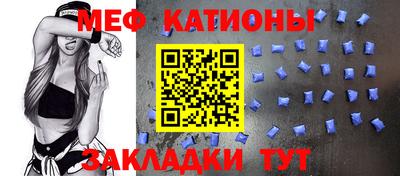 mix Тверь