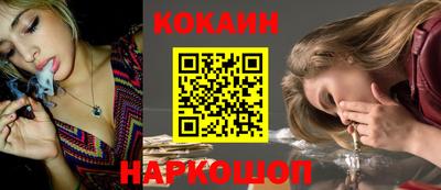 крисы Среднеуральск