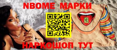 ALPHA-PVP Старая Купавна