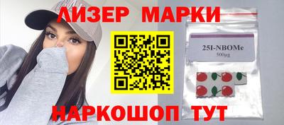 крисы Среднеуральск