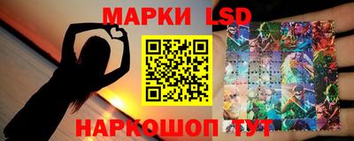 крисы Среднеуральск