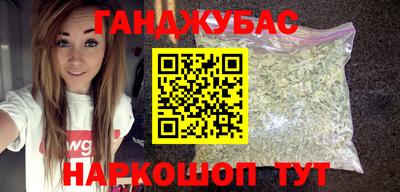 крисы Среднеуральск