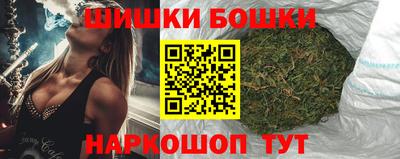 ALPHA-PVP Старая Купавна