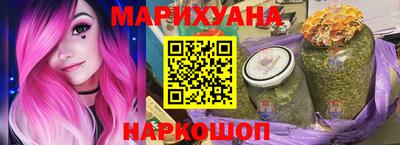 крисы Среднеуральск
