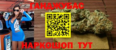 ALPHA-PVP Старая Купавна