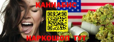 ALPHA-PVP Старая Купавна