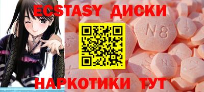 mix Тверь