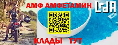 крисы Среднеуральск