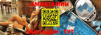 крисы Среднеуральск