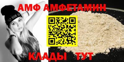 кокаин VHQ Татарск