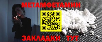 MDMA Premium VHQ Тара