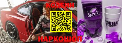 ALPHA-PVP Старая Купавна