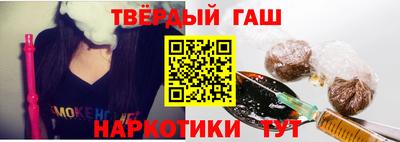мяу мяу кристалл Ставрополь
