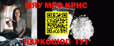 mix Тверь