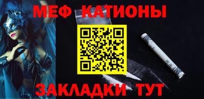 крисы Среднеуральск
